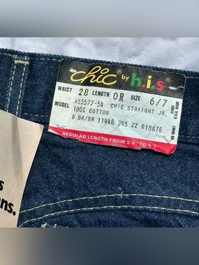 Chic by h.i.s Jeans NWT High Waist Dark Wash  New Old Stock XS 0/00